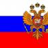 Ryska imperiets flagga under Katarina II
